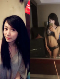 朝阳TS美女